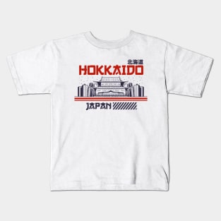 Retro Hokkaido Vintage Japanese Skyline Japan Pride Kids T-Shirt